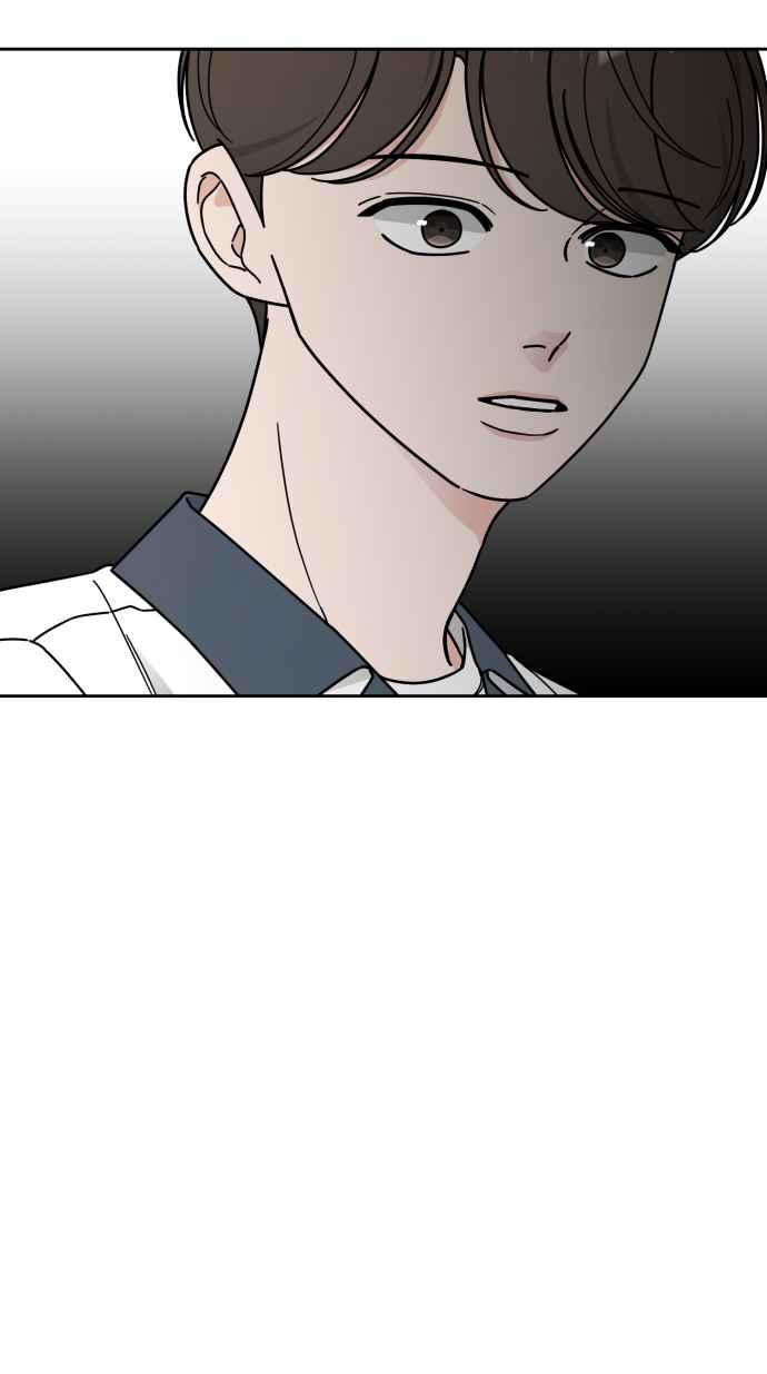 《旧衣回收箱的丘比特》第62话 第2页