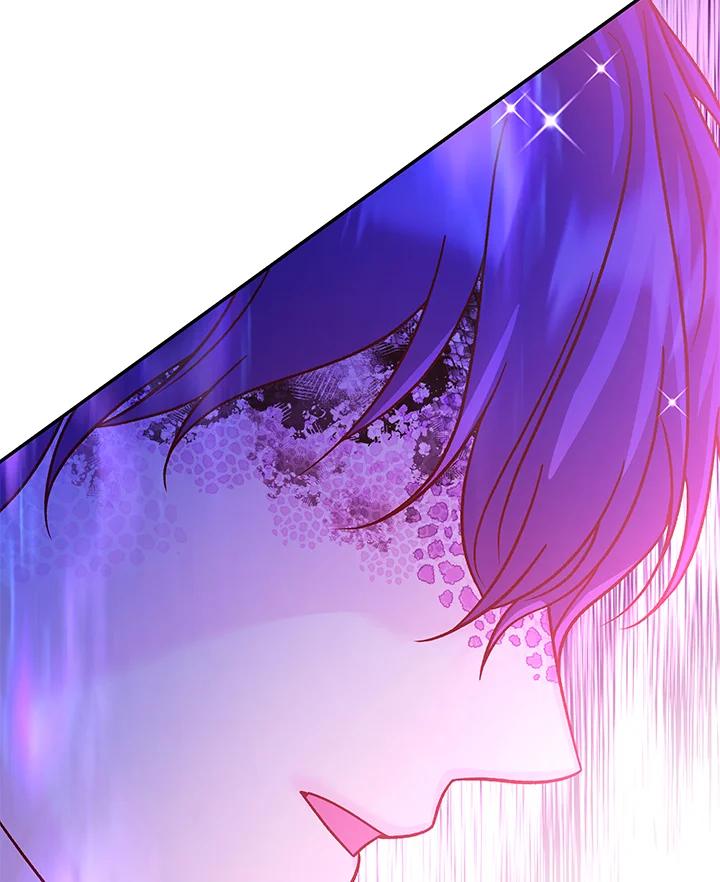 《海军上将的怪物妻子》第63话 第119页