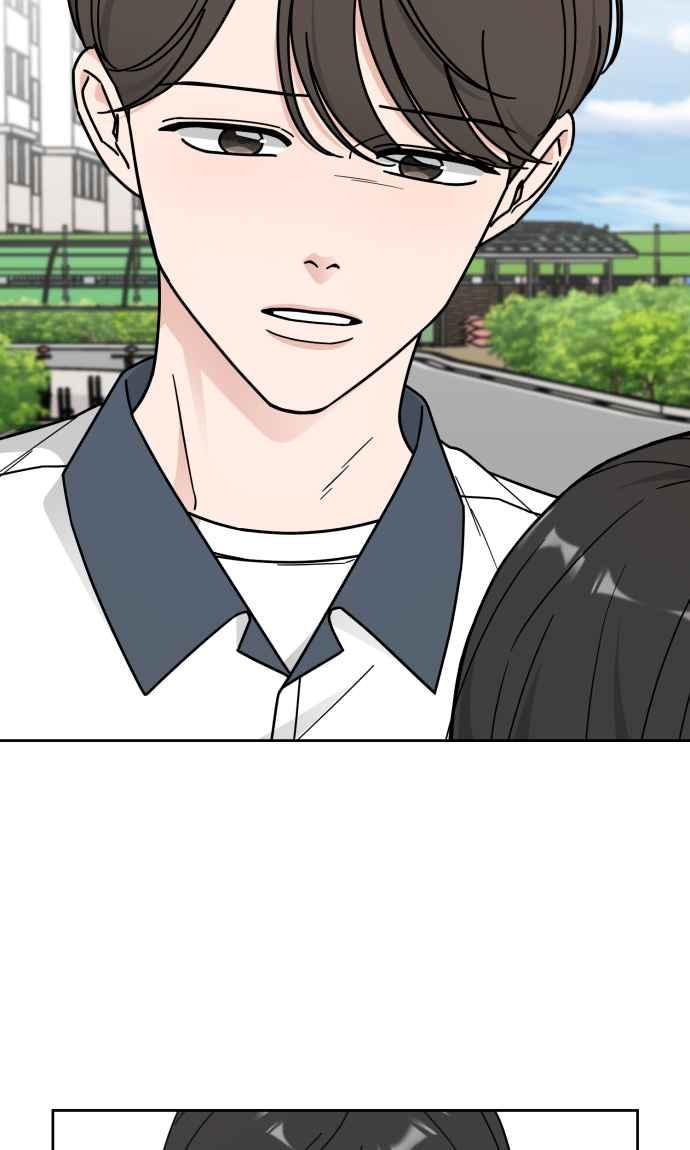 《旧衣回收箱的丘比特》第62话 第17页