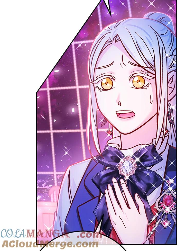 《海军上将的怪物妻子》第63话 第69页