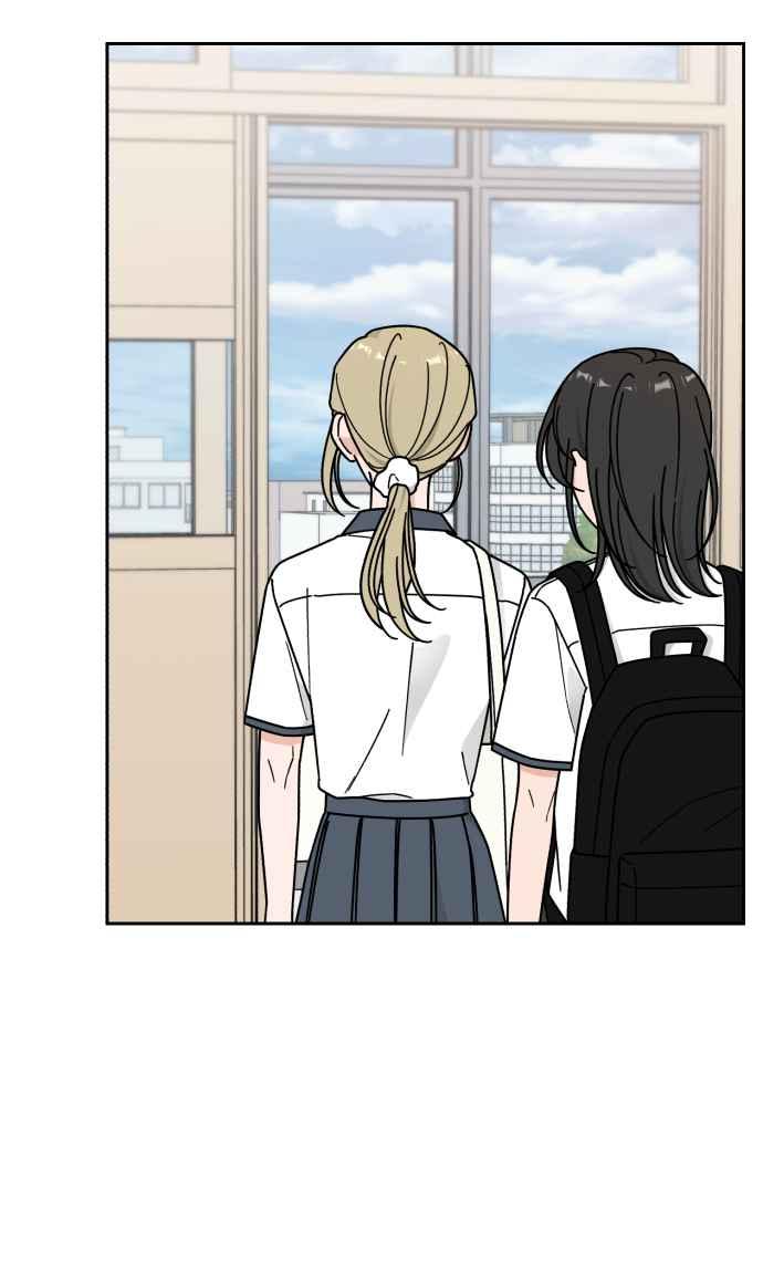 《旧衣回收箱的丘比特》第62话 第57页