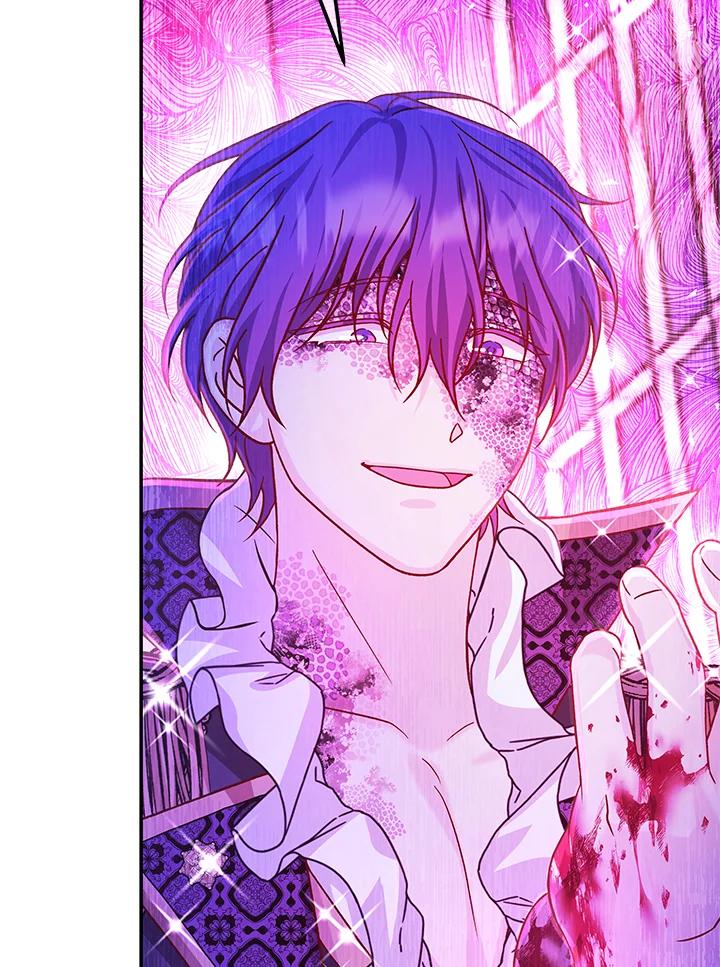 《海军上将的怪物妻子》第63话 第134页