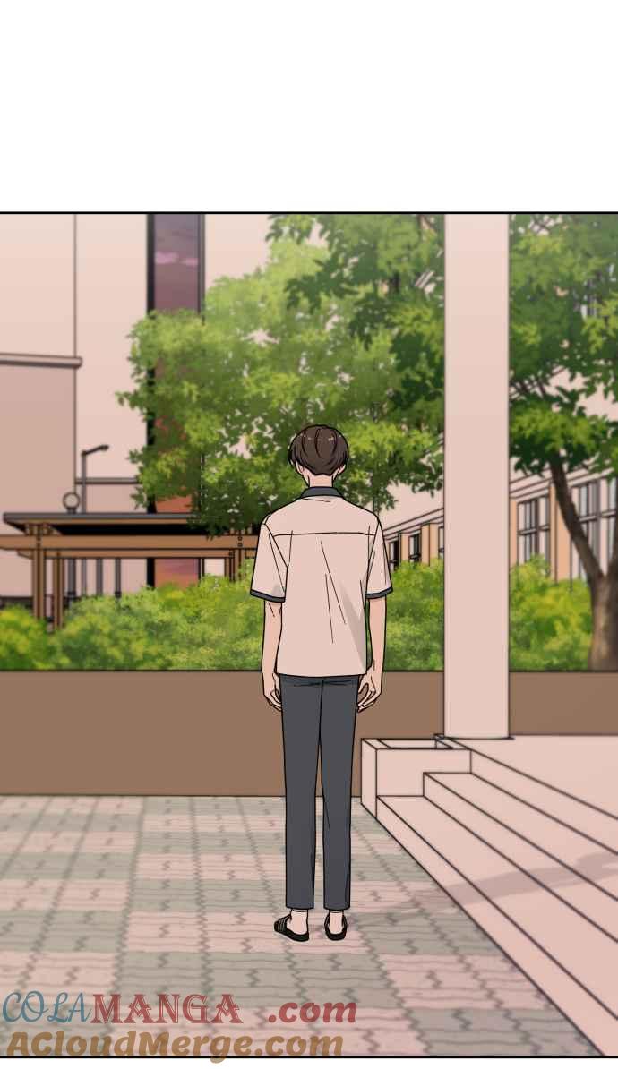 《旧衣回收箱的丘比特》第62话 第73页