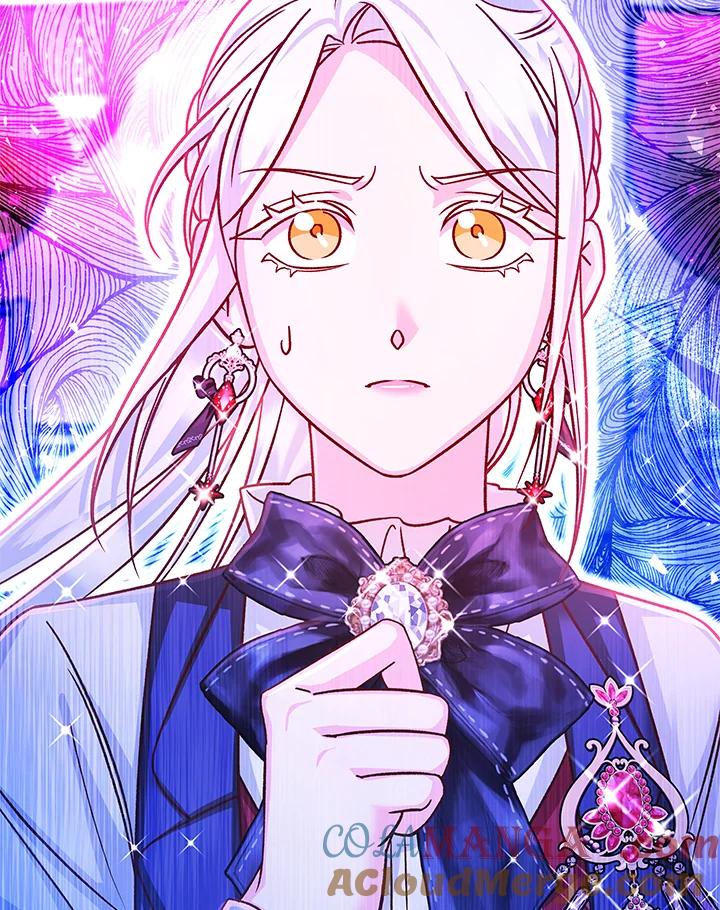 《海军上将的怪物妻子》第63话 第53页
