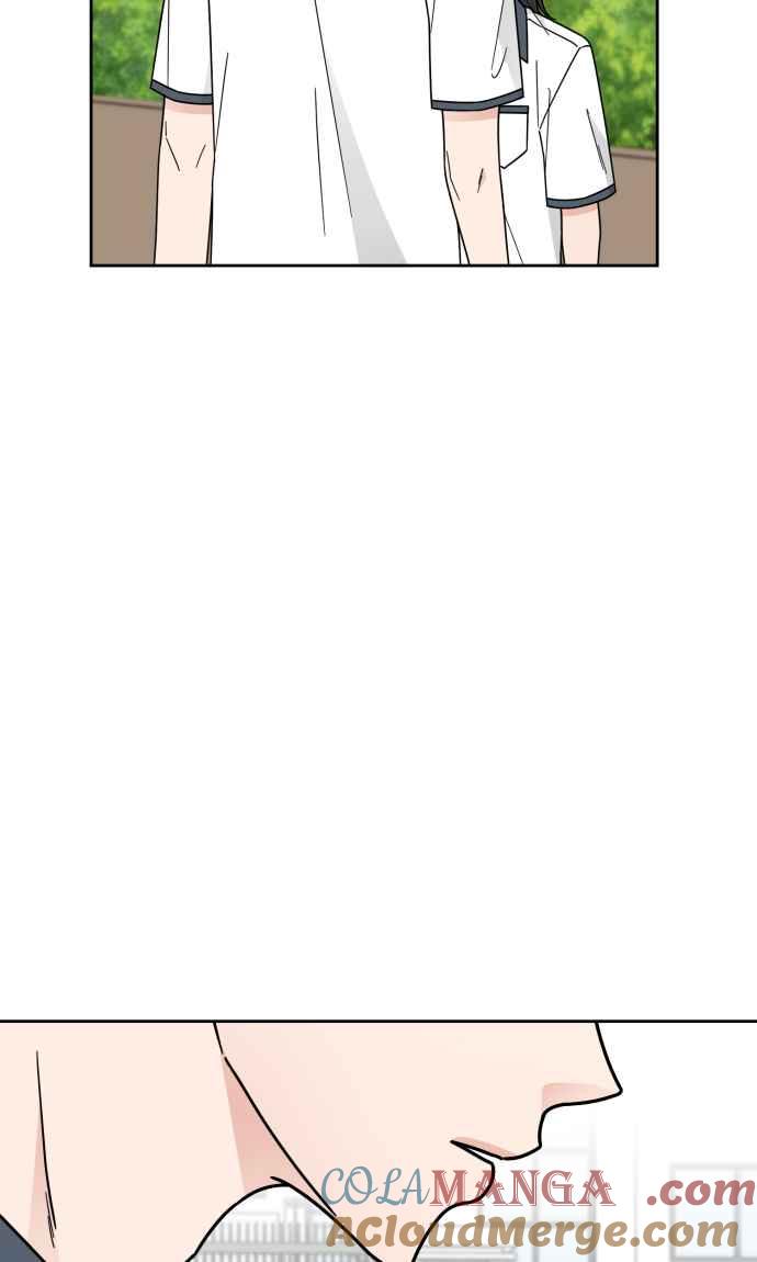 《旧衣回收箱的丘比特》第62话 第22页