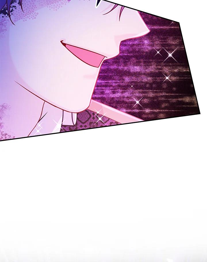 《海军上将的怪物妻子》第63话 第124页