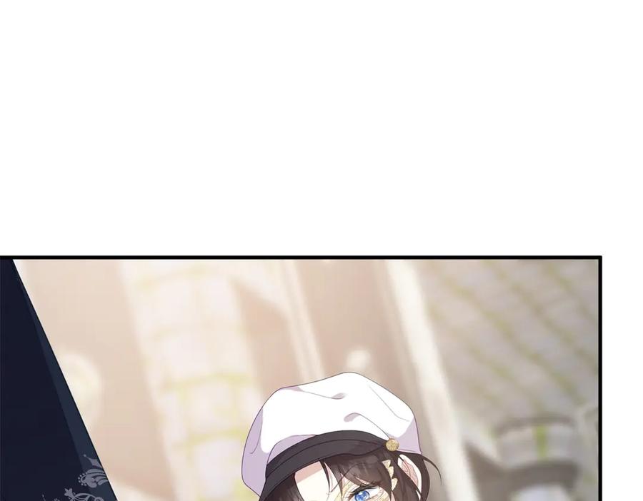 《公爵大人有隐疾》第11话 正经任务 第128页