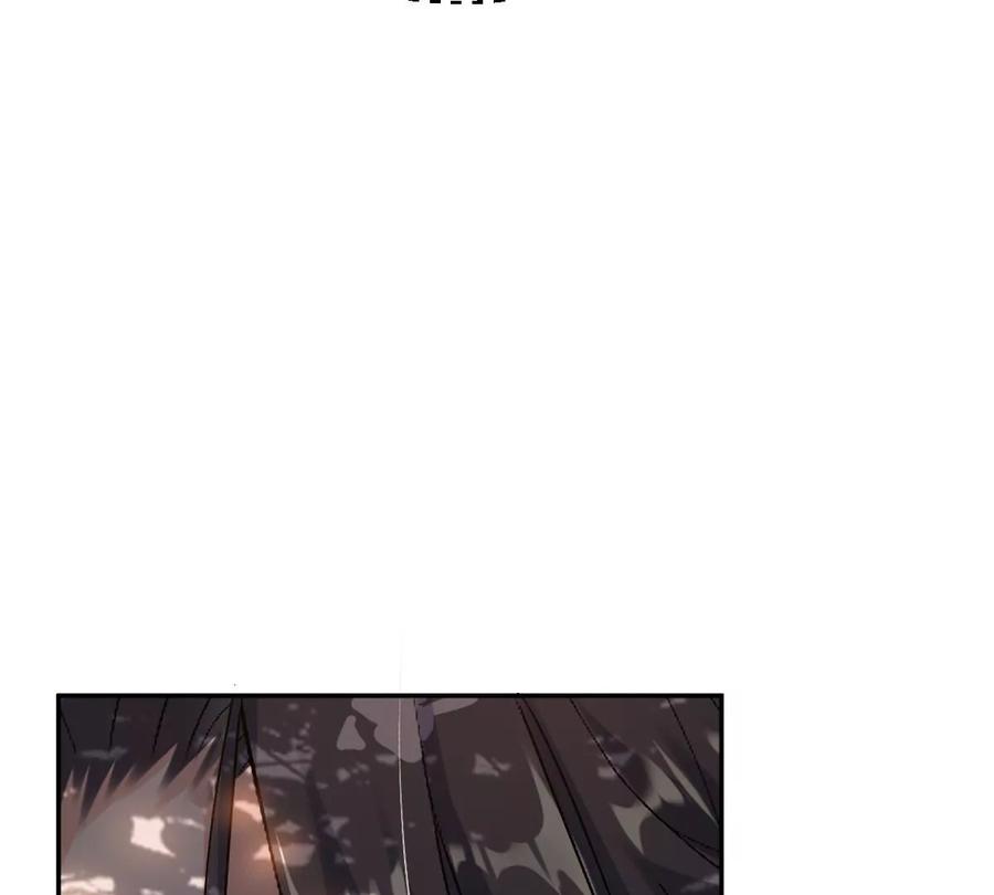 《姐姐不可以》一起去约会吗？ 第132页