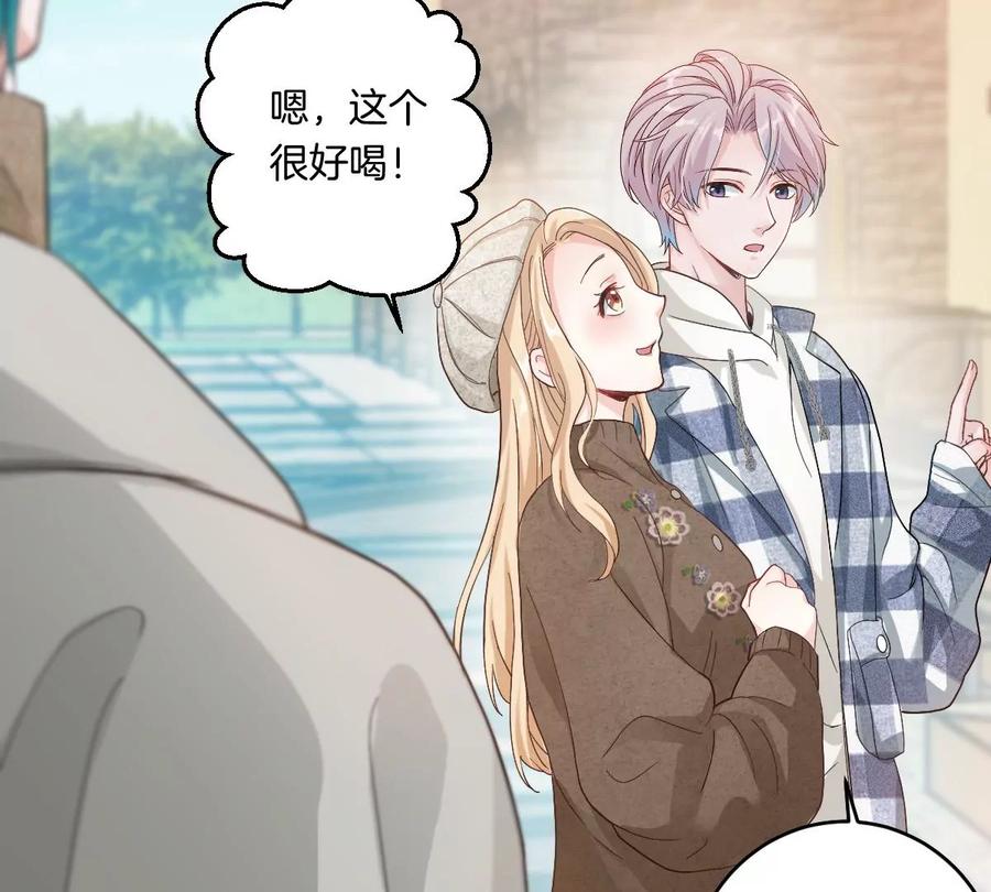 《姐姐不可以》一起去约会吗？ 第136页