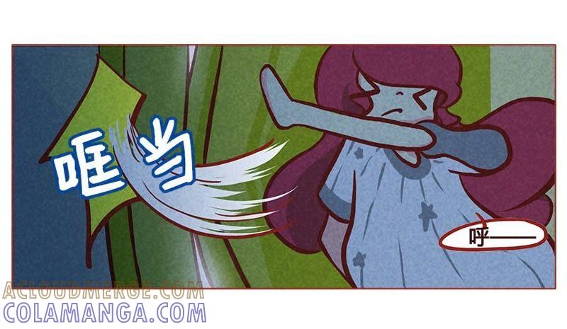 《妹妹？女儿？吸血鬼？》色令智昏 第19页