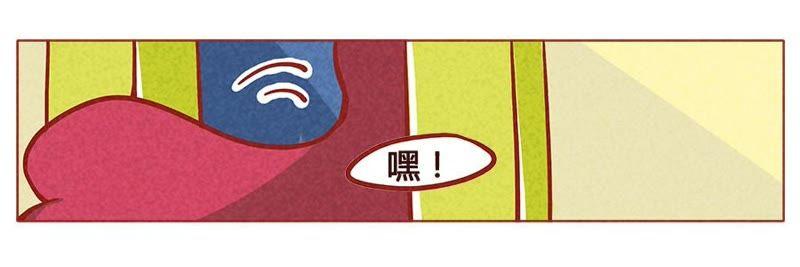 《妹妹？女儿？吸血鬼？》色令智昏 第18页