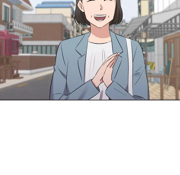青鹤洞计划 21 第68页