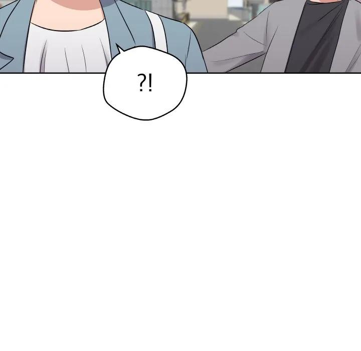青鹤洞计划 21 第80页