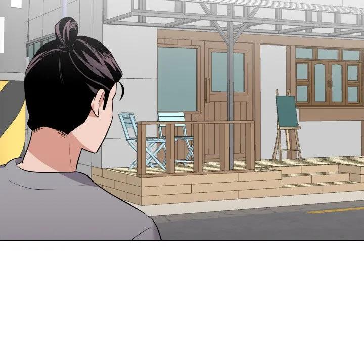青鹤洞计划 21 第116页