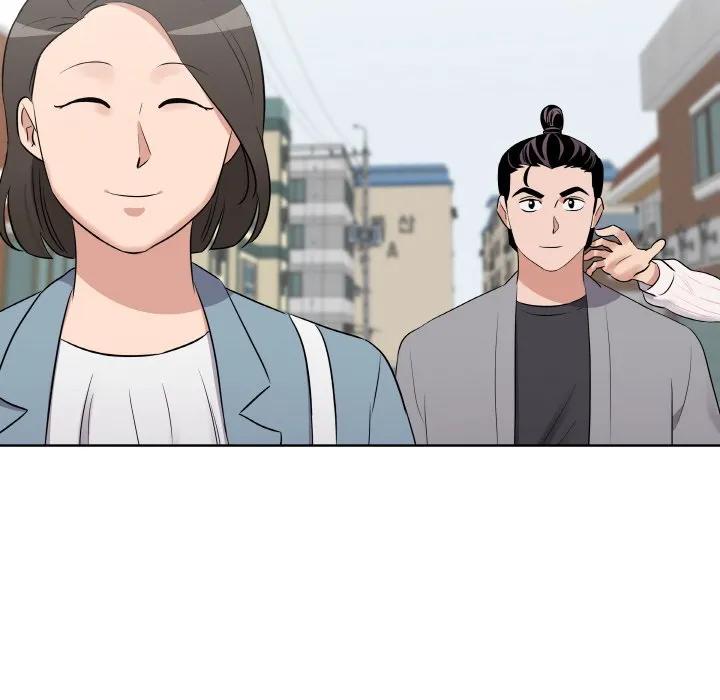 青鹤洞计划 21 第78页
