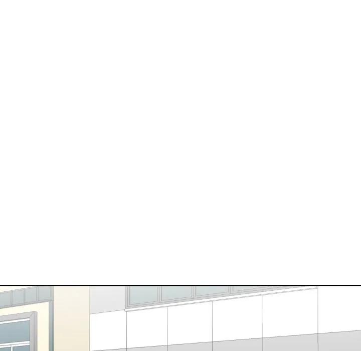 青鹤洞计划 21 第96页