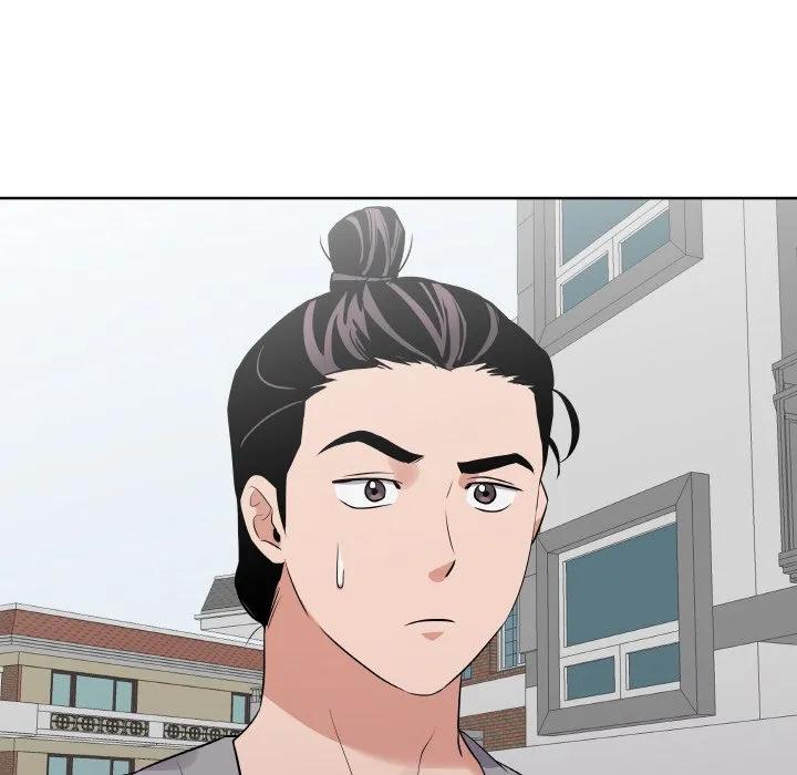 青鹤洞计划 21 第94页
