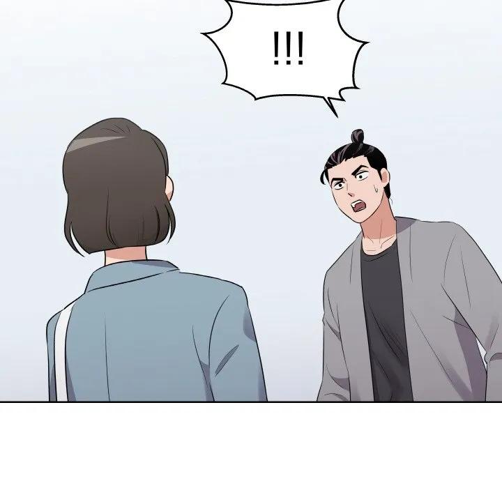 青鹤洞计划 21 第71页