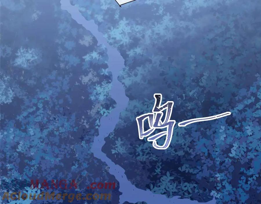 《白天被逃婚晚上被奶凶指挥官求抱抱》43 怎么办，帮帮我 第73页