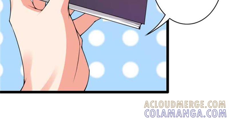 《误入婚途：叛逆娇妻不好惹》昏迷不醒 第79页
