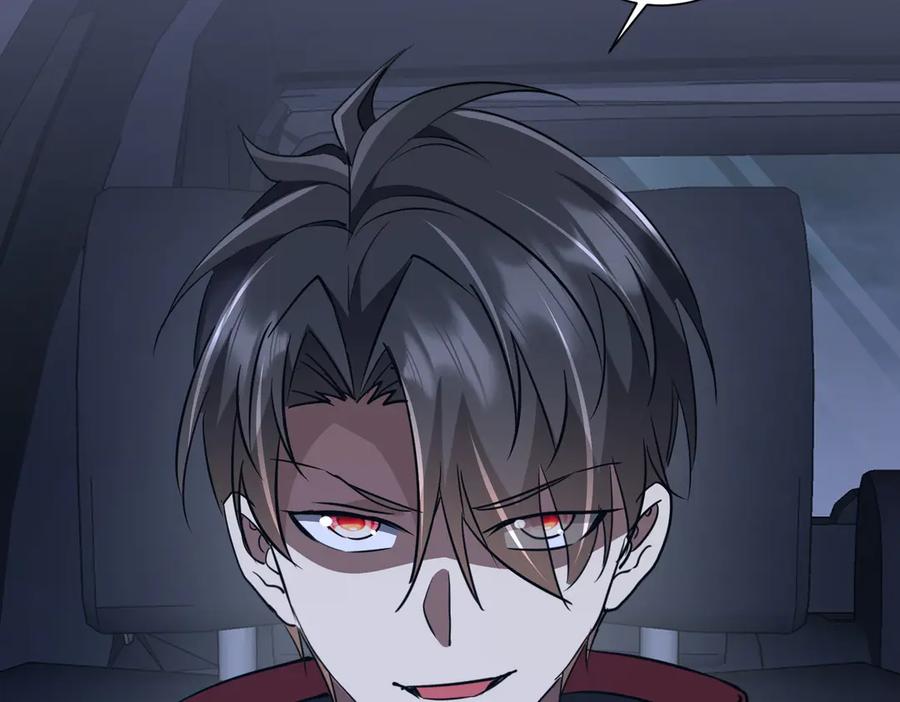 《全球惊悚：开局万亿冥币》第265话 清算总账！ 第72页