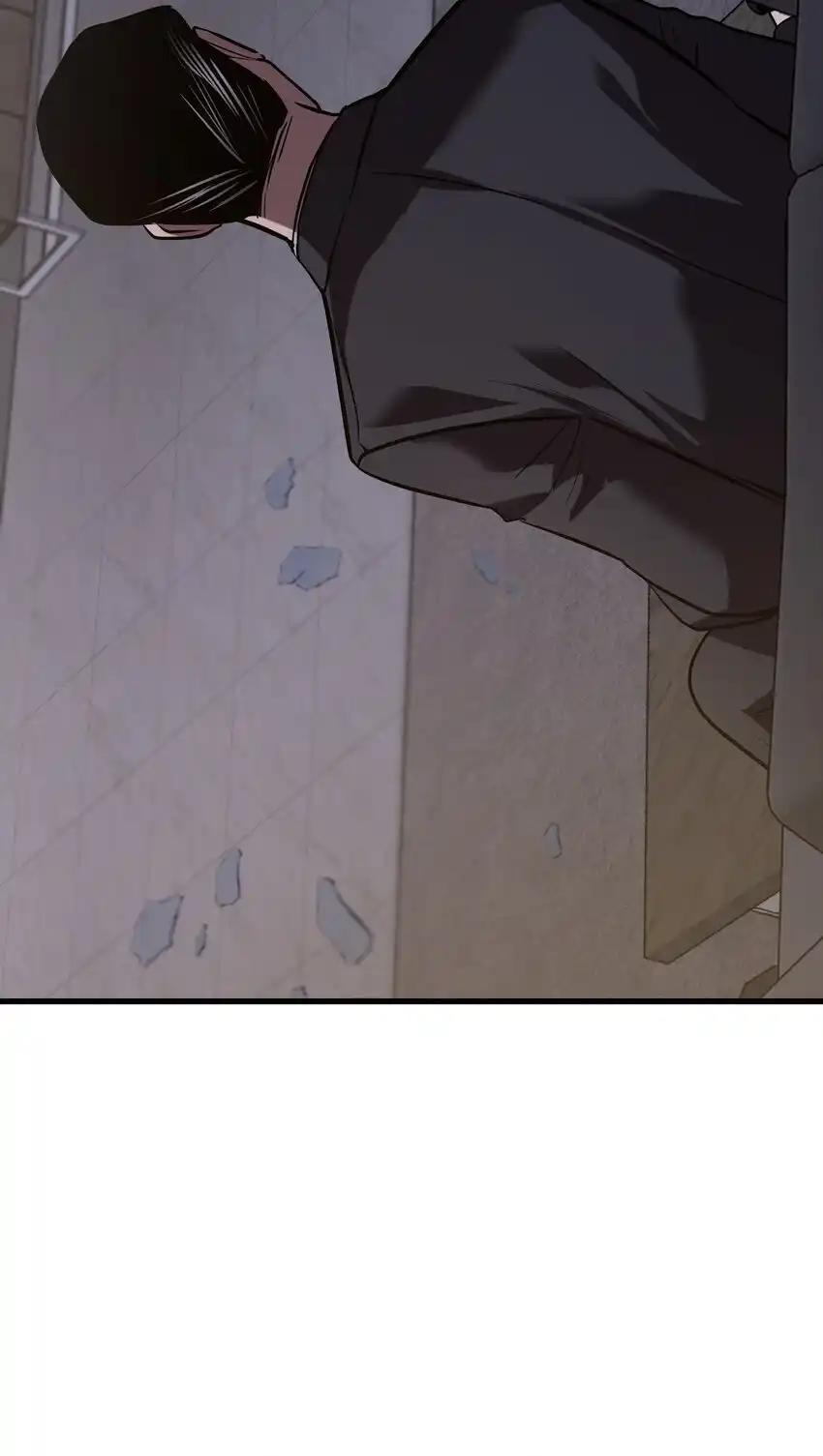 《多罗罗 Re：Verse》31 第三十一话 第80页