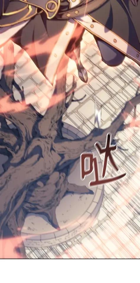 《拳王转世》15 过去的缘分（3） 第127页