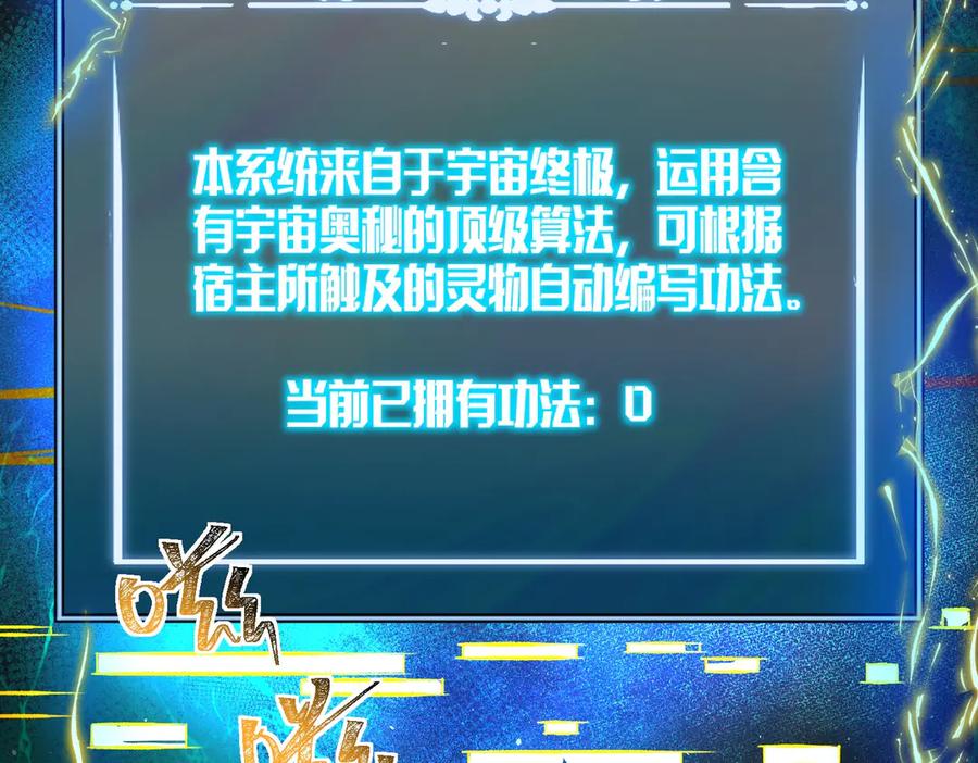 83.jpg