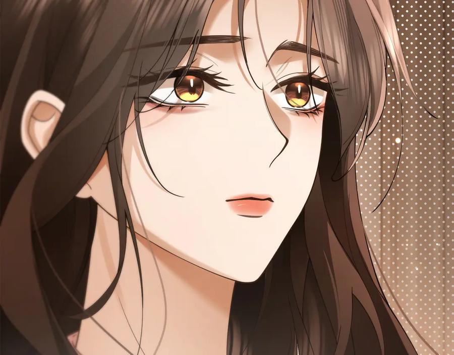 《诱她》第9话 心乱 第71页