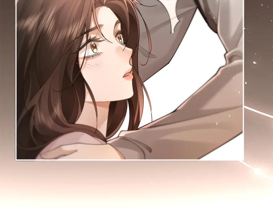 《诱她》第9话 心乱 第23页