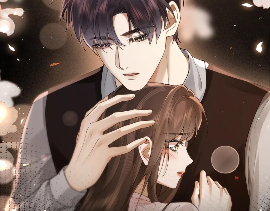 《诱她》第9话 心乱 第26页