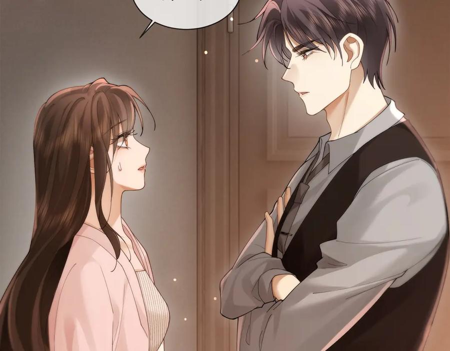 《诱她》第9话 心乱 第62页