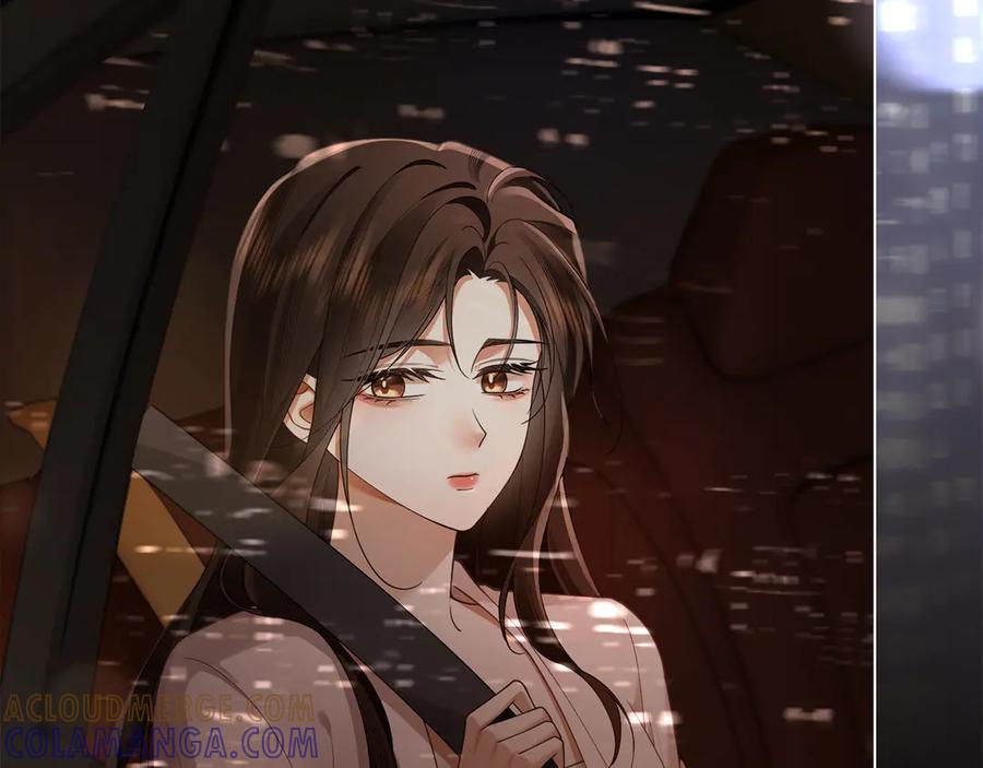 《诱她》第9话 心乱 第43页