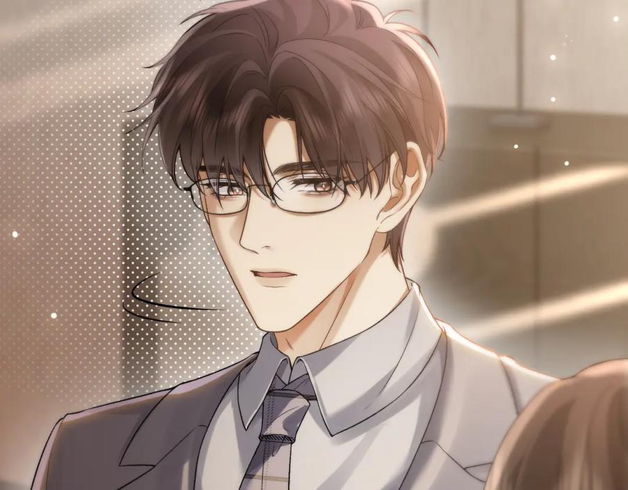《诱她》第10话 别扭总裁追妻难 第38页
