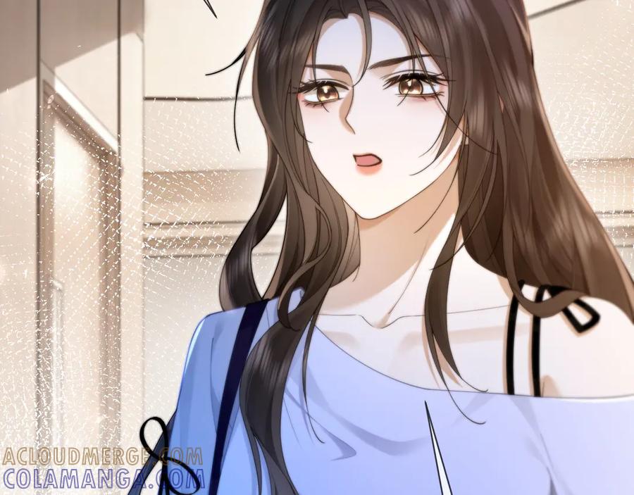 《诱她》第11话 霸总情敌出现？ 第77页
