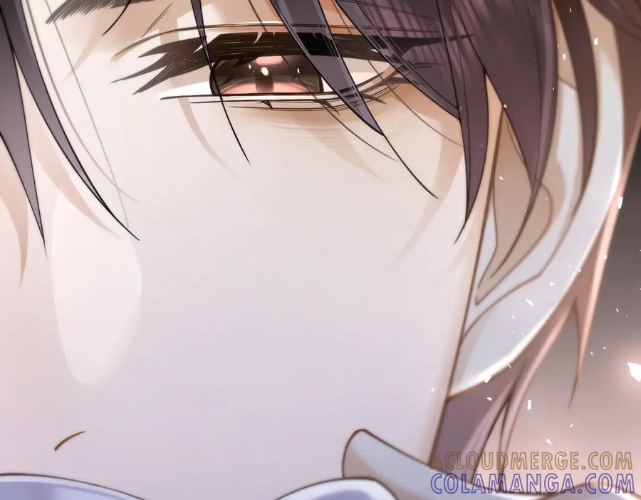 《诱她》第11话 霸总情敌出现？ 第41页