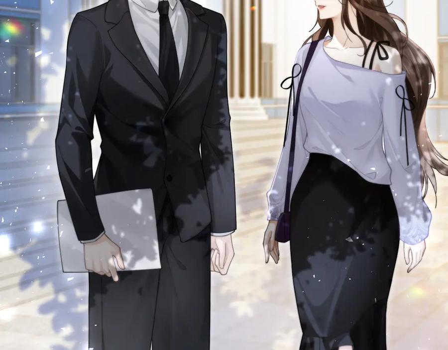 《诱她》第11话 霸总情敌出现？ 第52页