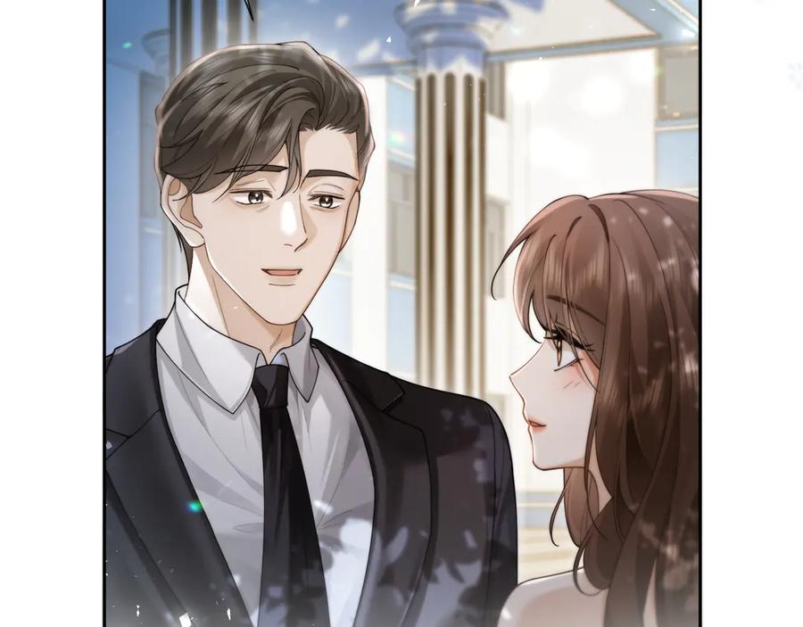 《诱她》第11话 霸总情敌出现？ 第54页