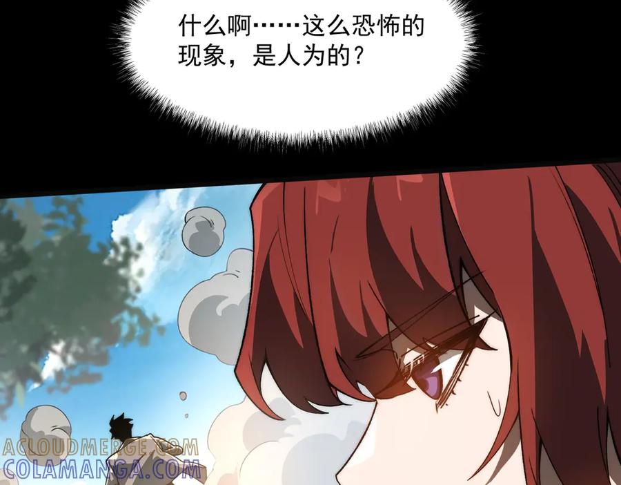 77.jpg