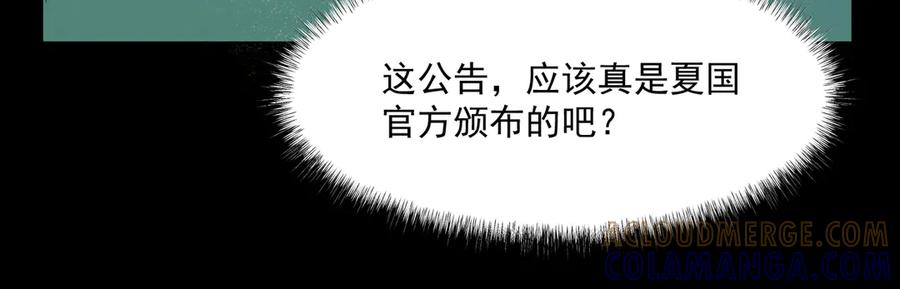 101.jpg