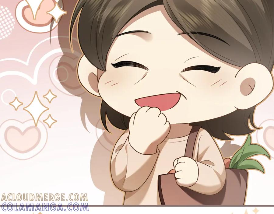 《诱她》第2话 睡完就跑？ 第85页