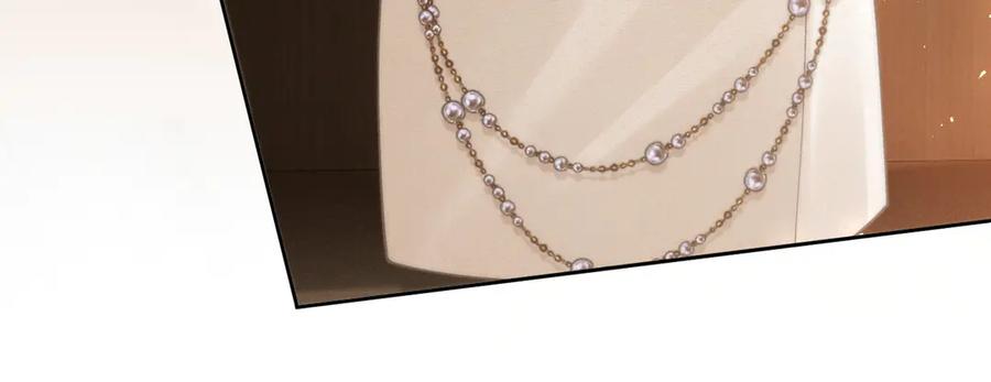 《诱她》第2话 睡完就跑？ 第103页