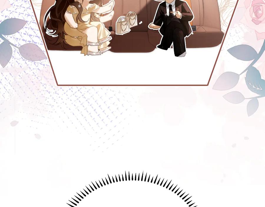 《诱她》第2话 睡完就跑？ 第60页