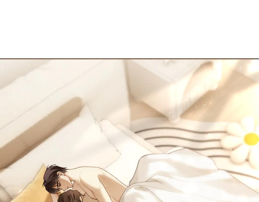 《诱她》第3话 掌掴渣男 第40页