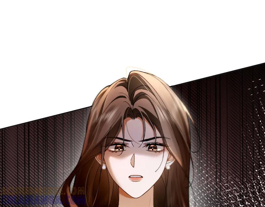 《诱她》第3话 掌掴渣男 第89页
