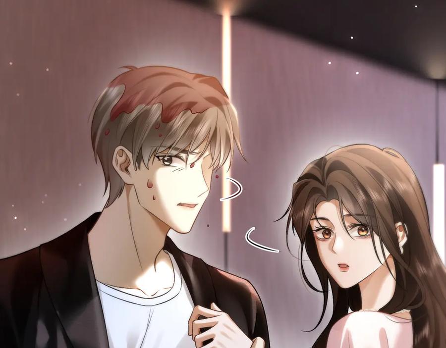 《诱她》第3话 掌掴渣男 第103页