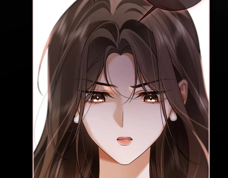 《诱她》第3话 掌掴渣男 第94页