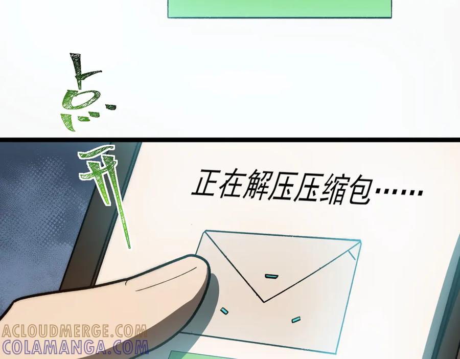113.jpg