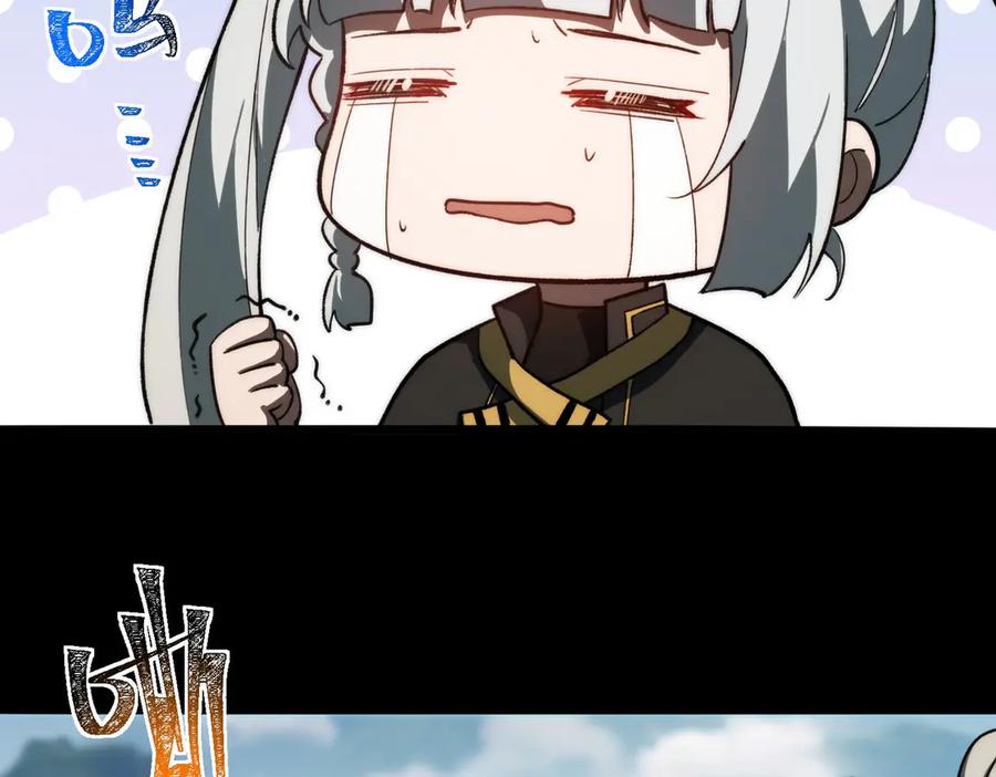 87.jpg