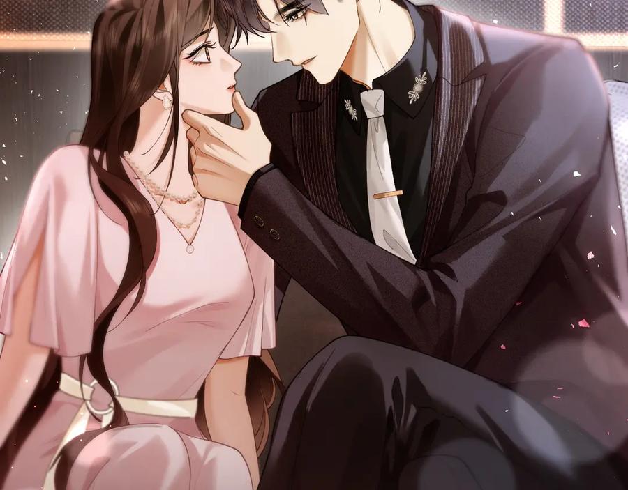 《诱她》第4话 你喜欢我吗？ 第54页